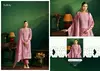 Banarasi Adha Vol 11 By Radhika Azara Cotton Jacquard Dress Material Wholesale